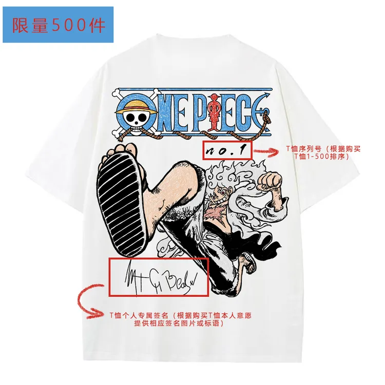 限定500尼卡路飞短袖少女风男士圆领短款印花INS风T恤ins休闲夏季