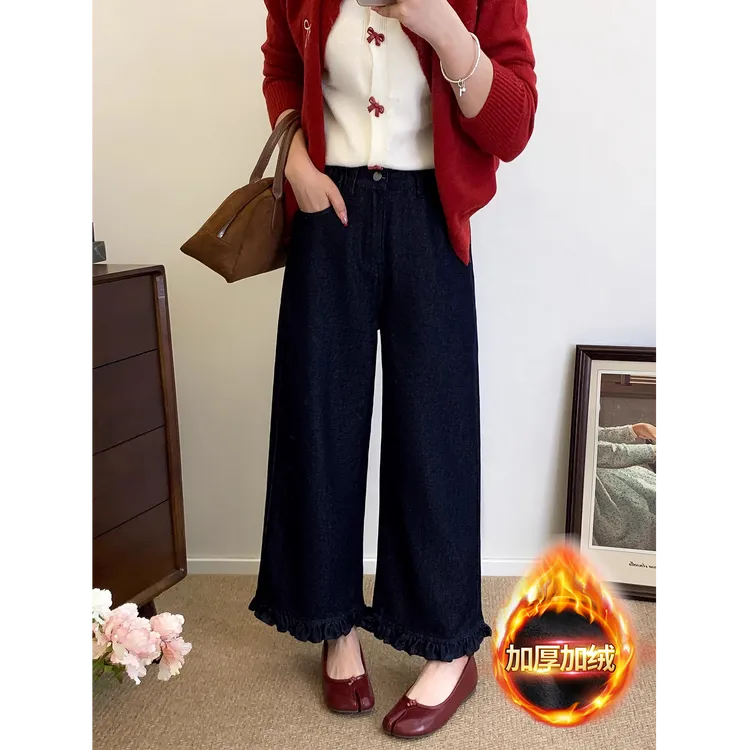 直筒牛仔裤女大码冬季新款大码胖妹妹mm宽松显瘦梨形身材阔腿裤子