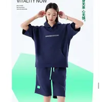 8436-休闲感10足穿着无负担（丈青）双短帽式休闲套装