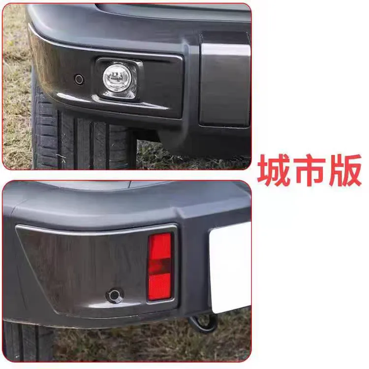 适用坦克300雾灯框保险杠灯罩坦克300前后杠灯框装饰框雾灯城市版