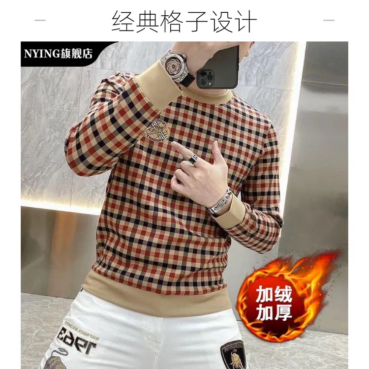 NYING欧洲站秋季休闲卫衣长袖男士T恤加绒格子刺绣上衣套头打底衫