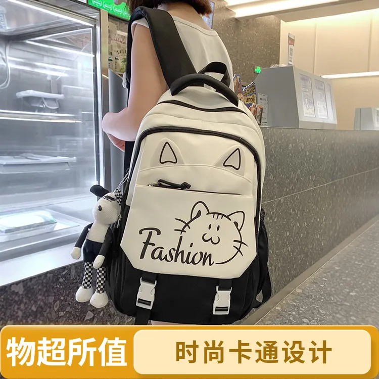 网红爆款女生书包轻便透气层翻盖英文猫咪印花双肩初高中学生书包