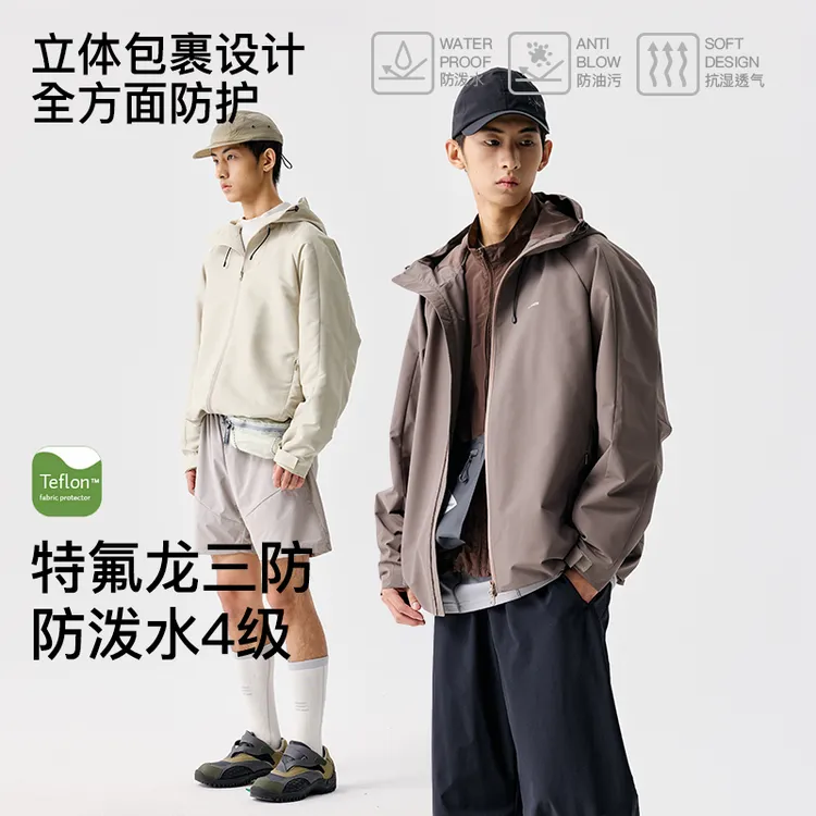 ben·panda25AW纯色三防连帽冲锋夹克宽松情侣休闲户外登山上衣