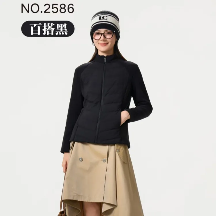 【主播专属】2586前羽绒+澳粒绒轻盈羽绒女外套
