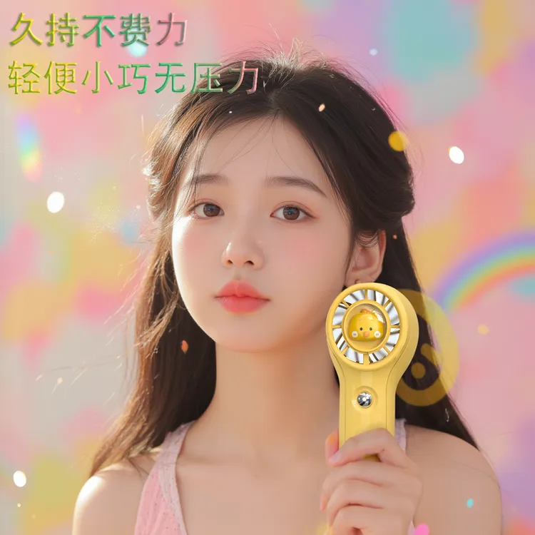 迷你果泡手持口袋风扇旅行便携降温卡通学生宿舍强力户外随身风扇