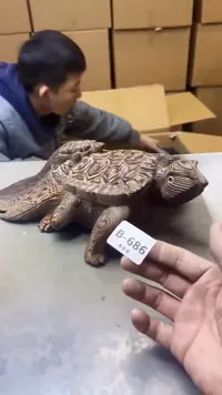 【闪购商品】瓷片686聚宝缘精选二号店