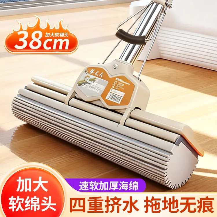 海绵拖把家用大号一拖净胶棉挤水滚轮式吸水免手洗拖布拖墩布棉头