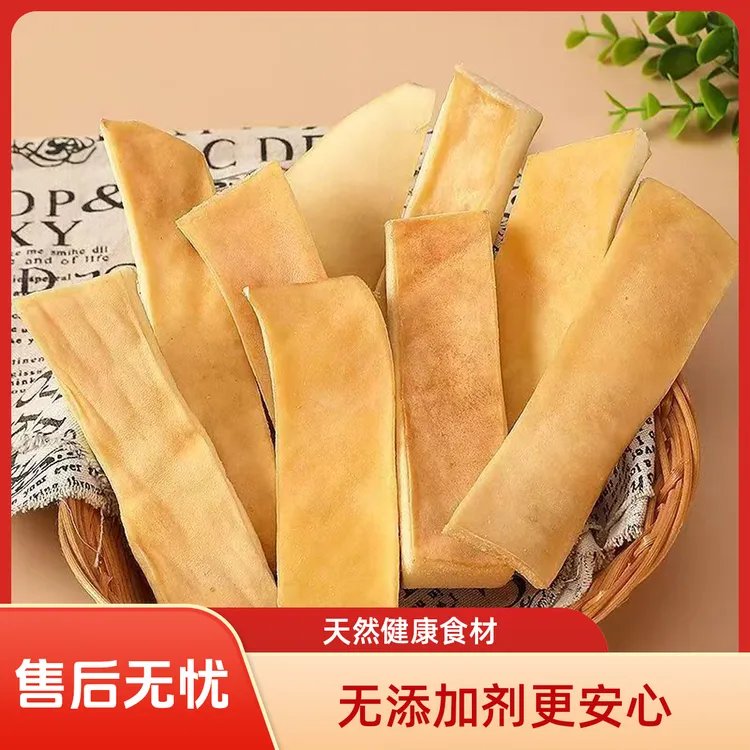 狗狗磨牙棒风干牛皮耐咬天然金毛比熊磨牙洁齿牛皮咬胶
