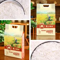（10斤*3包）卢小开大米梓豪稻场大米营养健康溯源产地直发