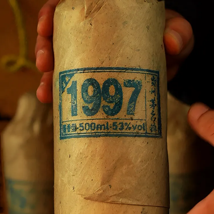 任意门1997纪念酒53度酱香型白酒纯粮酿造坤沙酒53%Vol500ml*6