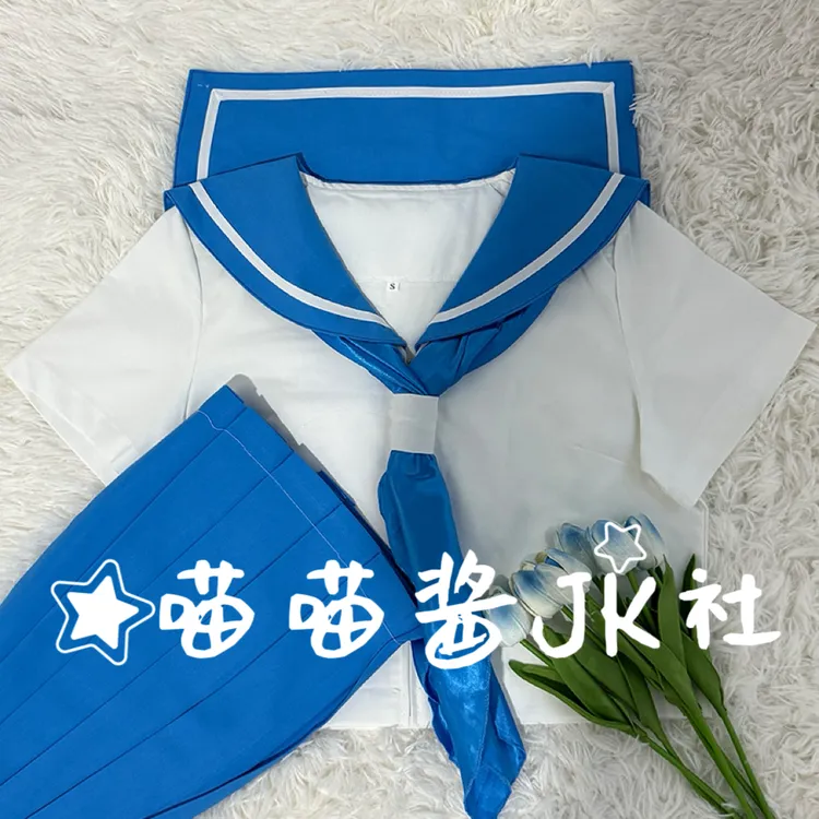 复刻bl绝版古早稀有款水色短袖水手服套装