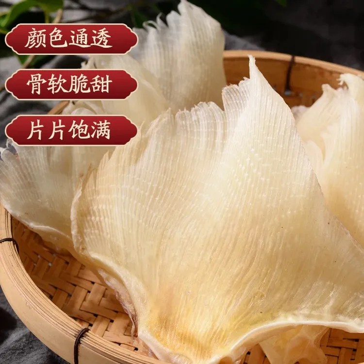 （吴哥同款）官方庄 海翅干