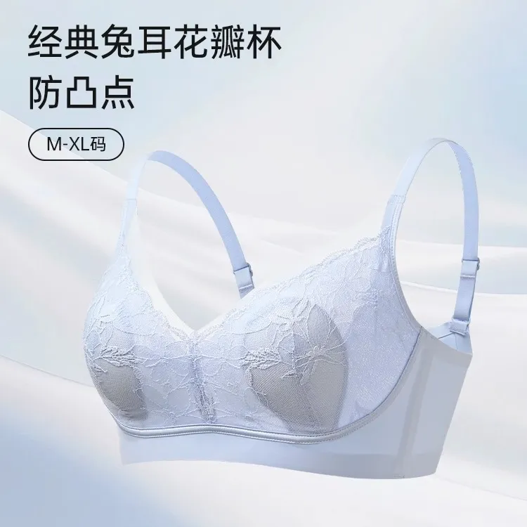 古今文胸夏季兔耳朵杯蕾丝透气无钢圈收副乳美背高弹经典薄款T136