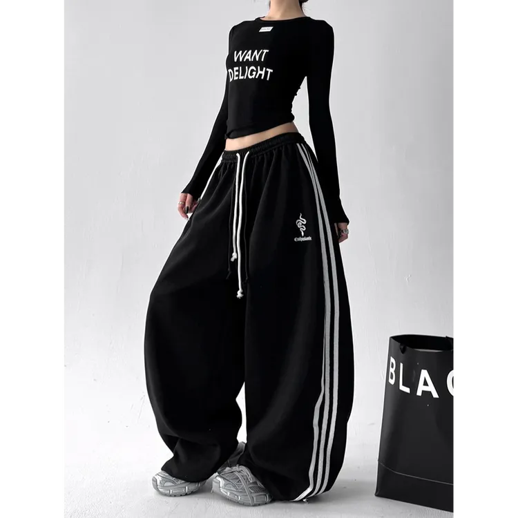 【颖颖专属】美式复古条纹垂感休闲卫裤女直筒hiphop高街爵士舞裤运动阔腿裤