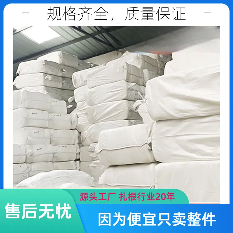 一次性足疗毛巾整件足浴擦脚巾擦脚纸擦脚布无纺布加长加厚包脚巾