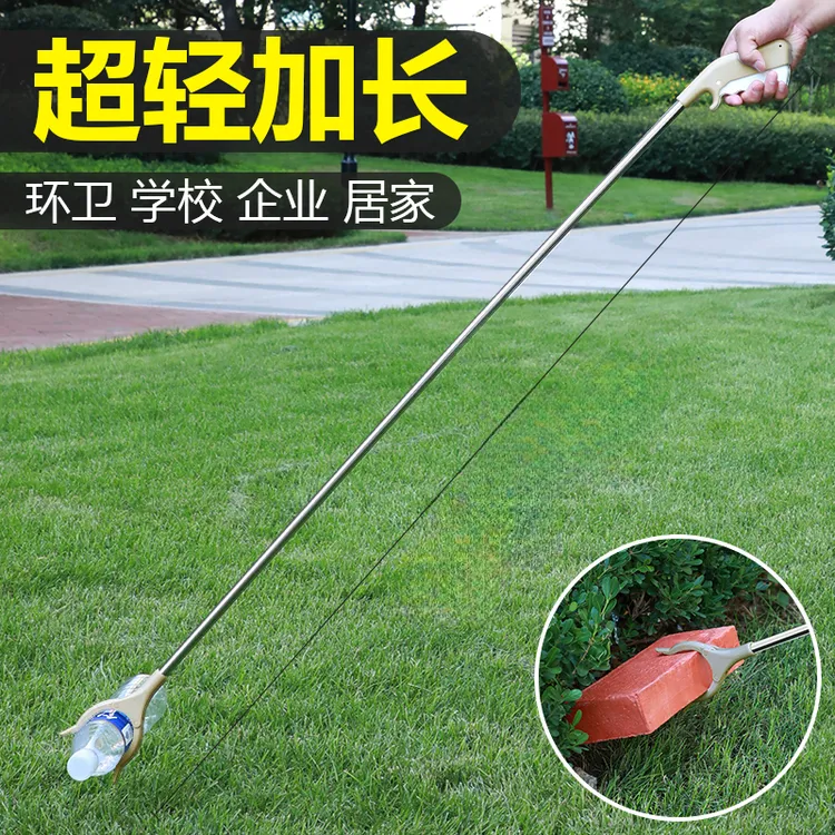 捡垃圾的夹子垃圾夹子工具长夹子取物拾物器卫生钳子环卫长柄耐用