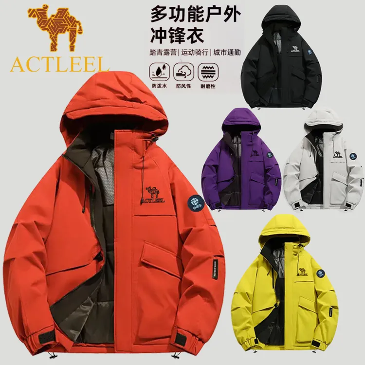 ACTEEL美洲户外秋冬季男女同款户外加棉加厚连帽棉衣多巴胺情侣款