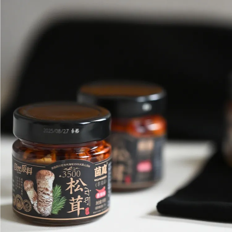 2025四川甘孜原产 松茸罐头158g/瓶  632g/4瓶（礼盒装）