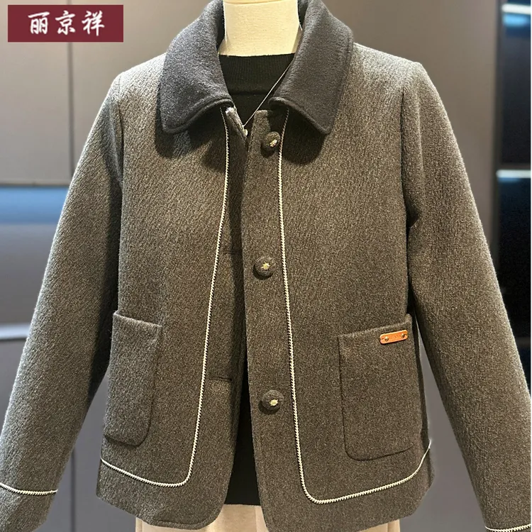 中年妈妈2025秋冬新款羊绒短款小个子棉羊毛女士外套气质翻领