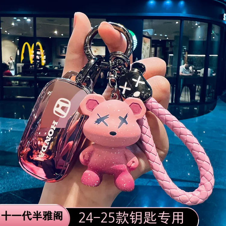 24-25新款本田十一代半雅阁钥匙套高级感十一代雅阁汽车用品壳扣