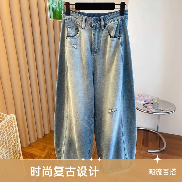 潮流破洞女装弯刀阔腿牛仔裤子女新款百搭遮肉宽松高腰显瘦镰刀裤
