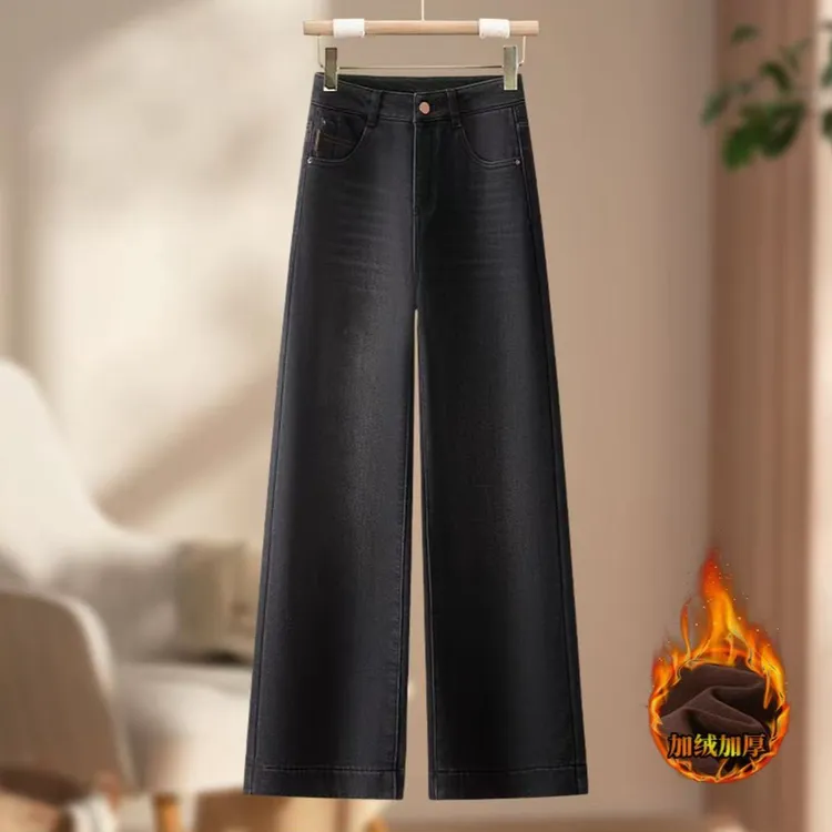 2025年冬季加绒通勤穿搭秋冬穿搭休闲百搭显瘦高腰阔腿裤牛仔裤女
