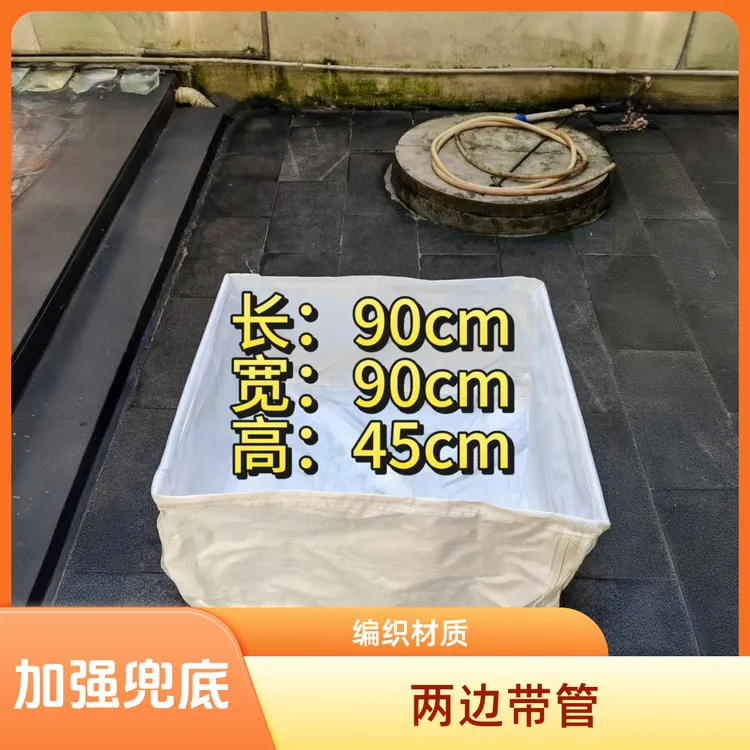 槟榔袋接槟榔袋子摘槟榔神器两边带管子新款加厚定制款接果袋