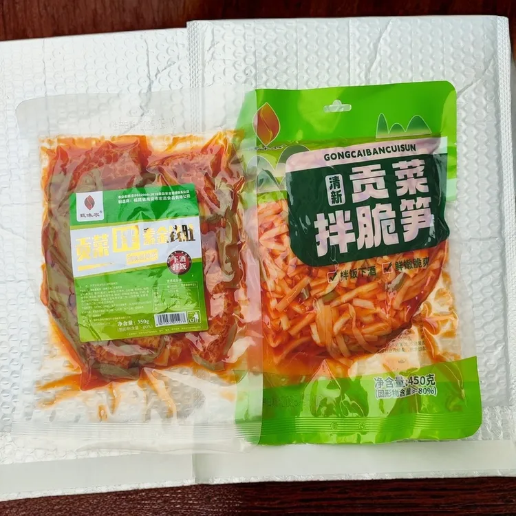 甄味农贡菜拌笋金钱肚下饭菜咸菜即食商用酱菜家用老牌子袋装脆笋