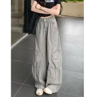 【美美】小个子美式复古工装阔腿牛仔裤女高腰宽松显瘦直筒拖地长裤
