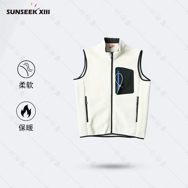 Three!百搭舒适】双面燕麦绒内搭户外休闲立领保暖抓绒马甲2559