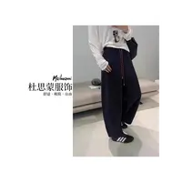 （杜思蒙服饰）N5531-“后口袋爱心字母”刺绣爱心抽绳裤绳休闲裤    