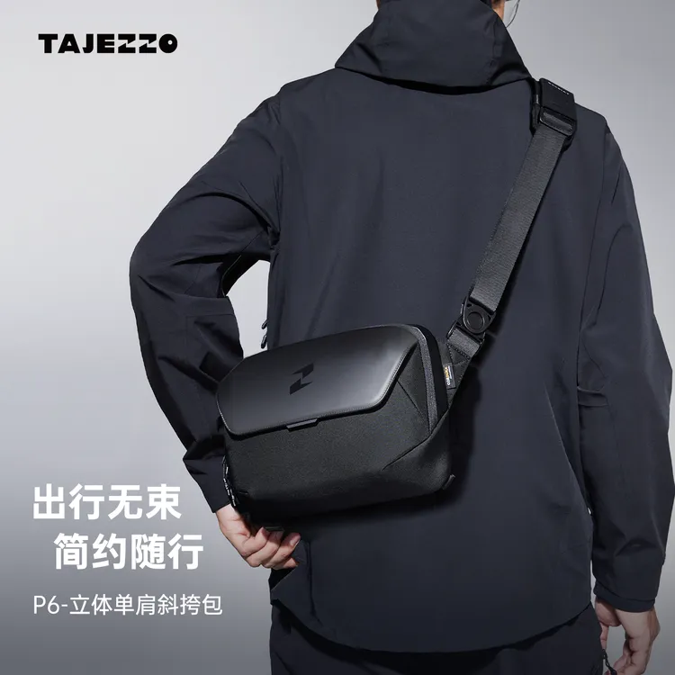 TAJEZZO/探迹者【新品上新】P6城市通勤款斜挎包简约百搭单肩