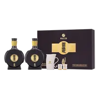 习酒窖藏1988礼盒 酱香型白酒53度500ml*2