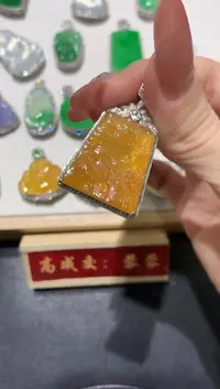 翡翠18K金镶嵌吊坠(不含链)团购3