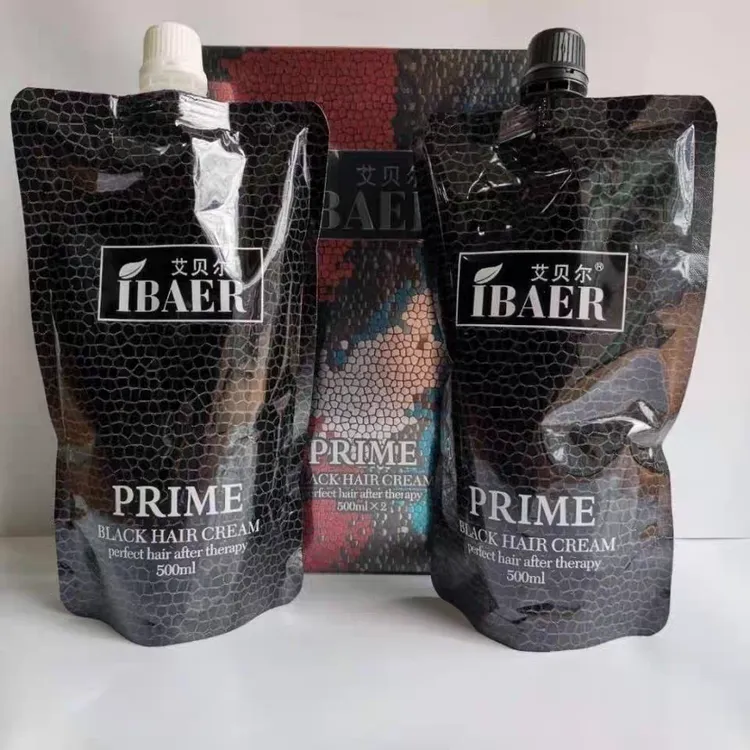 拍1发2艾贝尔毛鳞片护理染发膏清水黑油自然黑色遮盖白发不沾头皮