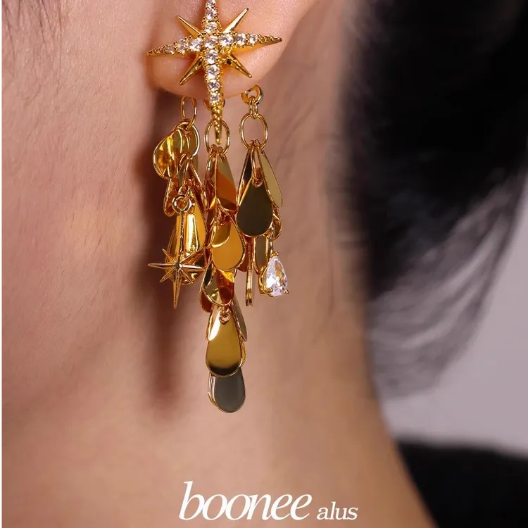 【栗子专属】boonee alus 八芒星流苏耳环精致轻奢耳饰