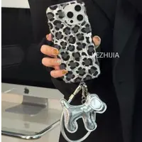 ins秋冬豹纹小马挂件手绳适用苹果16promax手机壳16151413女16pro