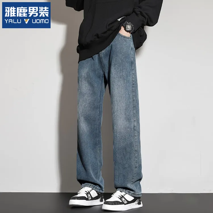 雅鹿男装牛仔裤新款男生长裤美式高街男款秋季直筒裤休闲宽松裤子