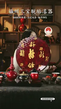 直播间一物一拍 以商品图片为主