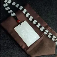    天然高级白色双龙福牌1.10