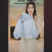 MOMOCO2025新款秋女童小清新时尚卡通可爱刺绣外套77730138076