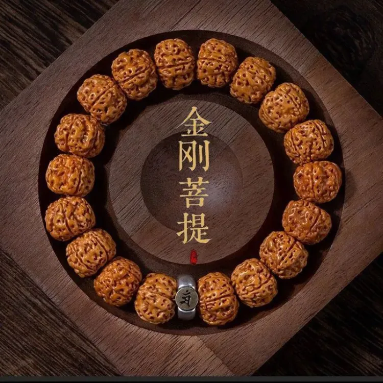 非金属木质手链 十二生肖配饰文玩核桃盘玩串珠手持