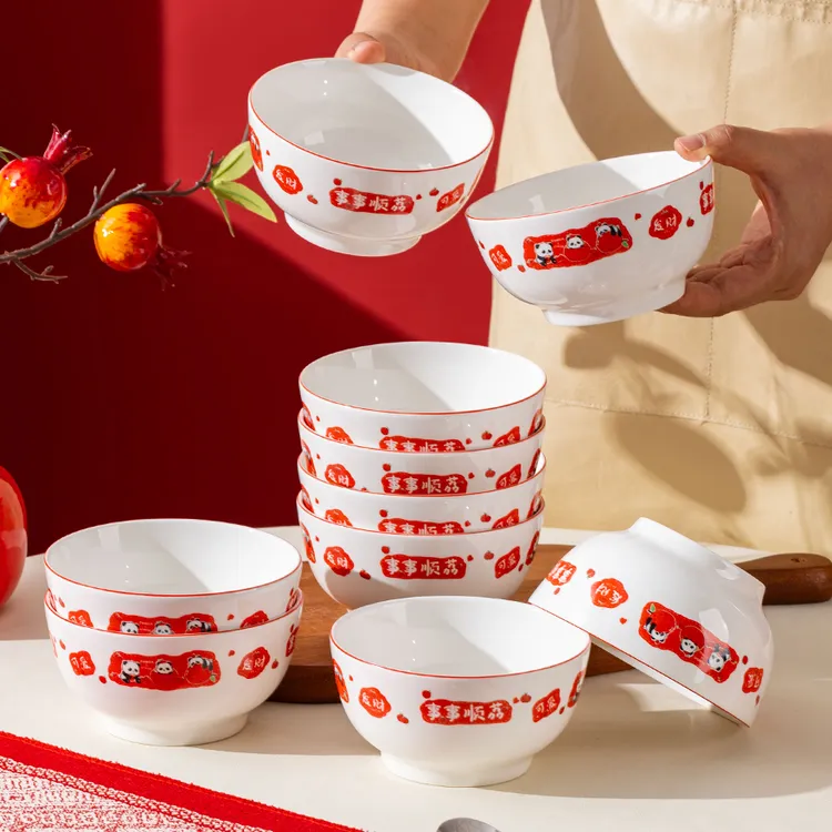 【事事顺荔】5英寸中式沙拉碗高温陶瓷餐具熊猫碗福气好运碗