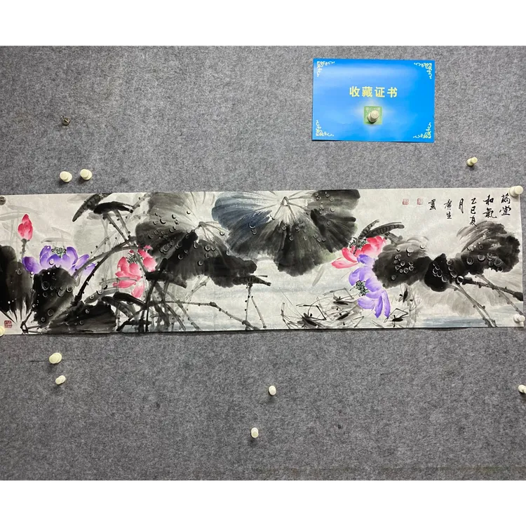 杨广生荷花作品经典