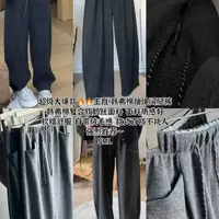 （香香福利09174）欧货爆款抽绳阔腿裤休闲裤