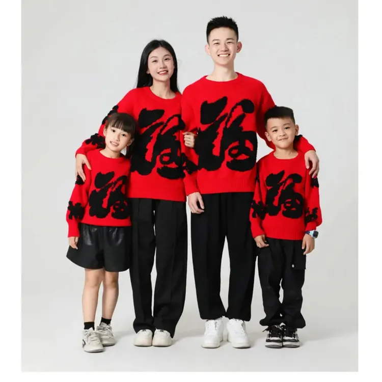 TUCANO/啄木鳥冬季针织衫红色毛衣圆领加厚衫保暖亲子装针织喜庆