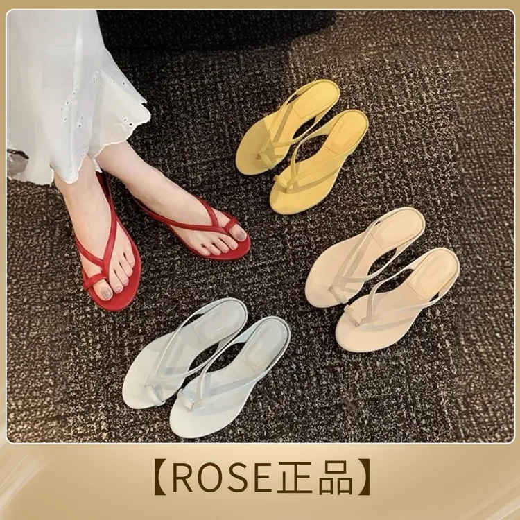 【ROSE正品】2025新款法式气质高级感带尖圆头套趾粗跟人字凉拖鞋女