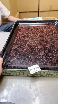 【闪购商品】瓷片238聚宝缘二号店