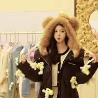 FOG（000）可爱小熊-秋冬保暖女士针织帽子-4N211F111