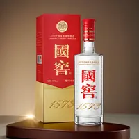 泸州老窖国窖1573经典装浓香型高度白酒适合送礼自饮52度500ml